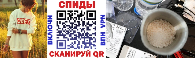 Амфетамин Premium  Краснокамск 