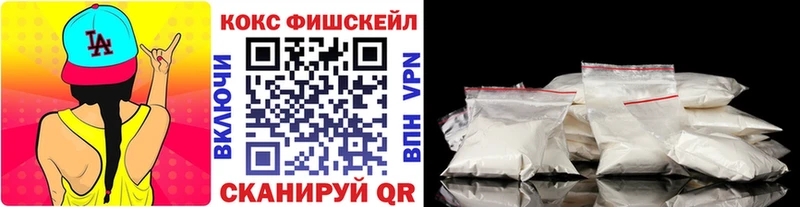 Cocaine Columbia  Краснокамск 