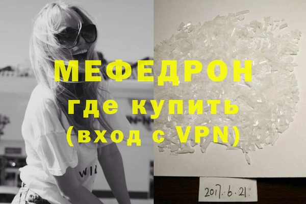 прущий лед Покачи
