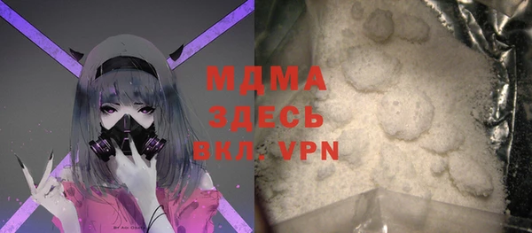 каннабис Белокуриха