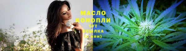 гидра Беломорск