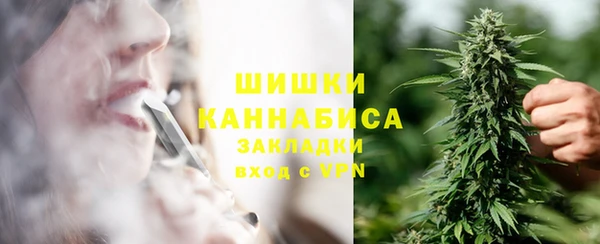 гидра Беломорск