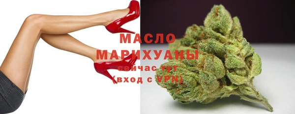 гидра Беломорск