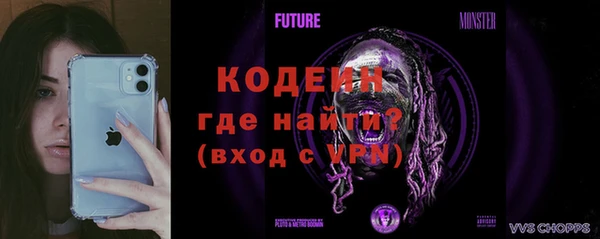прущий лед Покачи