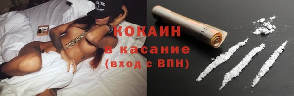 первитин Белоозёрский