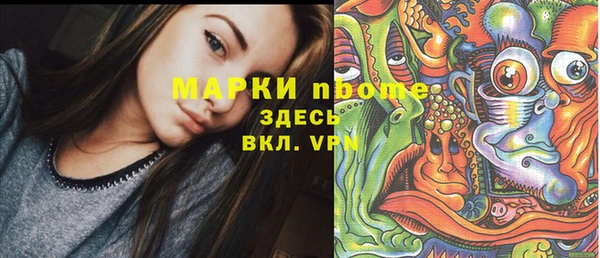 mdpv Покровск