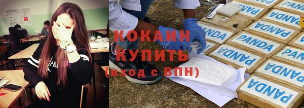 mdpv Покровск