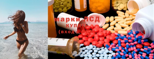 каннабис Белокуриха