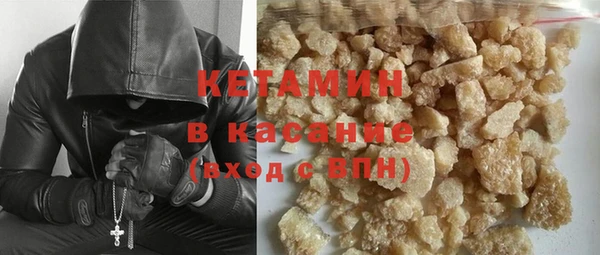 каннабис Белокуриха