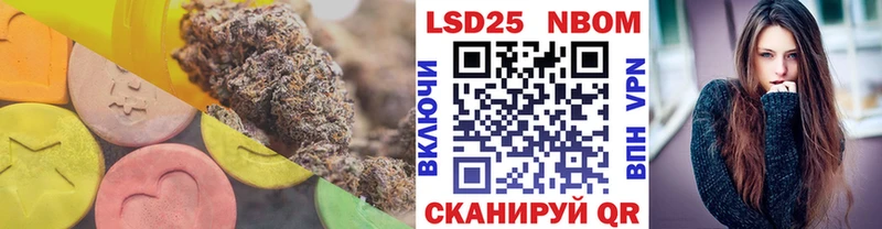 Лсд 25 экстази кислота  Краснокамск 