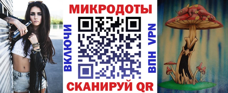 купить закладку  Краснокамск  Псилоцибиновые грибы Cubensis 
