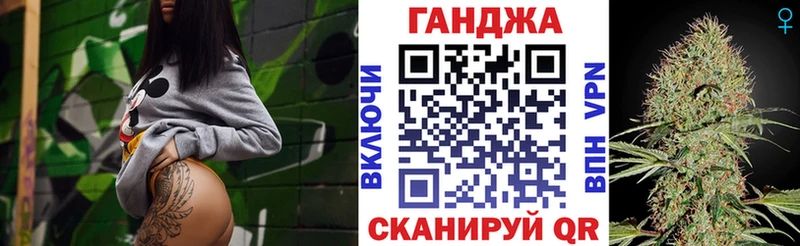 дарнет шоп  Краснокамск  Бошки Шишки AK-47 